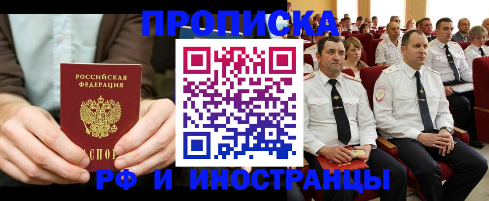 форма 3 в Губкине